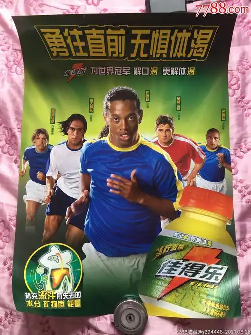 或许蕴含着